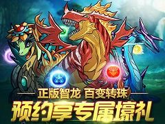 ����ۡ�������ǡ֥ѥ�����ɥ饴�󥺡פλ�����Ͽ��Tencent��Weixin/Wechat�ȥ�Х���QQ�Ǽ�����