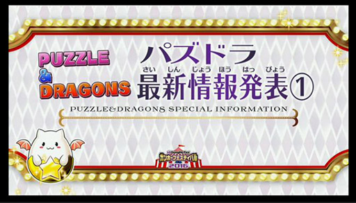 ���������꡼ No.001�Υ���ͥ������ / �֥ѥ��ɥ�פο����ʥ�������ϡ֤�����˷����ס����塼��֥饤�ɥ�����ʤɿ������������줿���ơ��������ͤ��ݡ���