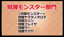 ���������꡼ No.002�Υ���ͥ������ / �֥ѥ��ɥ�פο����ʥ�������ϡ֤�����˷����ס����塼��֥饤�ɥ�����ʤɿ������������줿���ơ��������ͤ��ݡ���