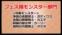 ���������꡼ No.004�Υ���ͥ������ / �֥ѥ��ɥ�פο����ʥ�������ϡ֤�����˷����ס����塼��֥饤�ɥ�����ʤɿ������������줿���ơ��������ͤ��ݡ���