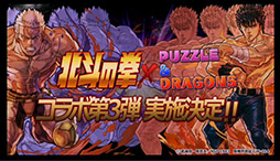 ���������꡼ No.007�Υ���ͥ������ / �֥ѥ��ɥ�פο����ʥ�������ϡ֤�����˷����ס����塼��֥饤�ɥ�����ʤɿ������������줿���ơ��������ͤ��ݡ���