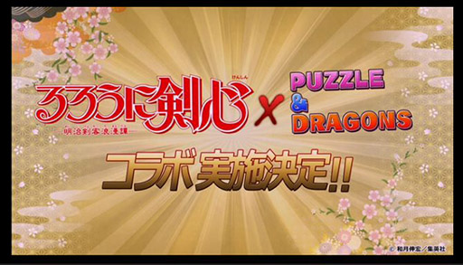 ���������꡼ No.008�Υ���ͥ������ / �֥ѥ��ɥ�פο����ʥ�������ϡ֤�����˷����ס����塼��֥饤�ɥ�����ʤɿ������������줿���ơ��������ͤ��ݡ���