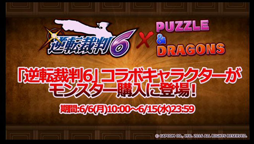 ���������꡼ No.011�Υ���ͥ������ / �֥ѥ��ɥ�פο����ʥ�������ϡ֤�����˷����ס����塼��֥饤�ɥ�����ʤɿ������������줿���ơ��������ͤ��ݡ���