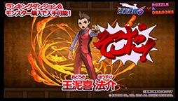 ���������꡼ No.012�Υ���ͥ������ / �֥ѥ��ɥ�פο����ʥ�������ϡ֤�����˷����ס����塼��֥饤�ɥ�����ʤɿ������������줿���ơ��������ͤ��ݡ���