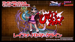 ���������꡼ No.013�Υ���ͥ������ / �֥ѥ��ɥ�פο����ʥ�������ϡ֤�����˷����ס����塼��֥饤�ɥ�����ʤɿ������������줿���ơ��������ͤ��ݡ���