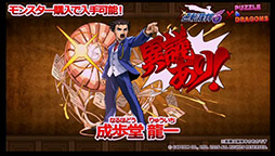 ���������꡼ No.015�Υ���ͥ������ / �֥ѥ��ɥ�פο����ʥ�������ϡ֤�����˷����ס����塼��֥饤�ɥ�����ʤɿ������������줿���ơ��������ͤ��ݡ���