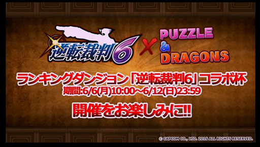 ���������꡼ No.016�Υ���ͥ������ / �֥ѥ��ɥ�פο����ʥ�������ϡ֤�����˷����ס����塼��֥饤�ɥ�����ʤɿ������������줿���ơ��������ͤ��ݡ���