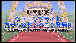 ���������꡼ No.017�Υ���ͥ������ / �֥ѥ��ɥ�פο����ʥ�������ϡ֤�����˷����ס����塼��֥饤�ɥ�����ʤɿ������������줿���ơ��������ͤ��ݡ���