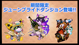 ���������꡼ No.018�Υ���ͥ������ / �֥ѥ��ɥ�פο����ʥ�������ϡ֤�����˷����ס����塼��֥饤�ɥ�����ʤɿ������������줿���ơ��������ͤ��ݡ���