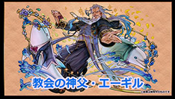 ���������꡼ No.019�Υ���ͥ������ / �֥ѥ��ɥ�פο����ʥ�������ϡ֤�����˷����ס����塼��֥饤�ɥ�����ʤɿ������������줿���ơ��������ͤ��ݡ���