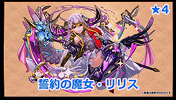 ���������꡼ No.021�Υ���ͥ������ / �֥ѥ��ɥ�פο����ʥ�������ϡ֤�����˷����ס����塼��֥饤�ɥ�����ʤɿ������������줿���ơ��������ͤ��ݡ���