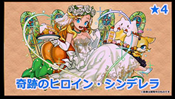 ���������꡼ No.022�Υ���ͥ������ / �֥ѥ��ɥ�פο����ʥ�������ϡ֤�����˷����ס����塼��֥饤�ɥ�����ʤɿ������������줿���ơ��������ͤ��ݡ���