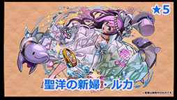 ���������꡼ No.026�Υ���ͥ������ / �֥ѥ��ɥ�פο����ʥ�������ϡ֤�����˷����ס����塼��֥饤�ɥ�����ʤɿ������������줿���ơ��������ͤ��ݡ���