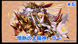 ���������꡼ No.029�Υ���ͥ������ / �֥ѥ��ɥ�פο����ʥ�������ϡ֤�����˷����ס����塼��֥饤�ɥ�����ʤɿ������������줿���ơ��������ͤ��ݡ���