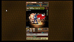 ���������꡼ No.040�Υ���ͥ������ / �֥ѥ��ɥ�פο����ʥ�������ϡ֤�����˷����ס����塼��֥饤�ɥ�����ʤɿ������������줿���ơ��������ͤ��ݡ���