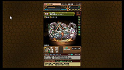 ���������꡼ No.041�Υ���ͥ������ / �֥ѥ��ɥ�פο����ʥ�������ϡ֤�����˷����ס����塼��֥饤�ɥ�����ʤɿ������������줿���ơ��������ͤ��ݡ���