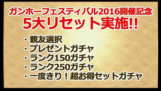 ���������꡼ No.005�Υ���ͥ������ / �֥ѥ��ɥ��¹����έ����ο����ʵ�˿ʲ��μ����䡤�꡼����������Ĵ���ʤɤ�5��30���˼»ܡ���ͧ�������150������ʤɤΥꥻ�åȤ����