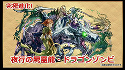 ���������꡼ No.014�Υ���ͥ������ / �֥ѥ��ɥ��¹����έ����ο����ʵ�˿ʲ��μ����䡤�꡼����������Ĵ���ʤɤ�5��30���˼»ܡ���ͧ�������150������ʤɤΥꥻ�åȤ����