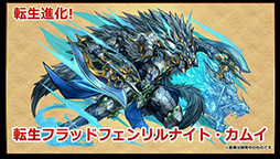 ���������꡼ No.017�Υ���ͥ������ / �֥ѥ��ɥ��¹����έ����ο����ʵ�˿ʲ��μ����䡤�꡼����������Ĵ���ʤɤ�5��30���˼»ܡ���ͧ�������150������ʤɤΥꥻ�åȤ����