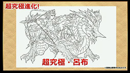 ���������꡼ No.020�Υ���ͥ������ / �֥ѥ��ɥ��¹����έ����ο����ʵ�˿ʲ��μ����䡤�꡼����������Ĵ���ʤɤ�5��30���˼»ܡ���ͧ�������150������ʤɤΥꥻ�åȤ����