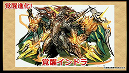 ���������꡼ No.021�Υ���ͥ������ / �֥ѥ��ɥ��¹����έ����ο����ʵ�˿ʲ��μ����䡤�꡼����������Ĵ���ʤɤ�5��30���˼»ܡ���ͧ�������150������ʤɤΥꥻ�åȤ����