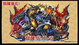 ���������꡼ No.022�Υ���ͥ������ / �֥ѥ��ɥ��¹����έ����ο����ʵ�˿ʲ��μ����䡤�꡼����������Ĵ���ʤɤ�5��30���˼»ܡ���ͧ�������150������ʤɤΥꥻ�åȤ����