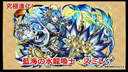 ���������꡼ No.024�Υ���ͥ������ / �֥ѥ��ɥ��¹����έ����ο����ʵ�˿ʲ��μ����䡤�꡼����������Ĵ���ʤɤ�5��30���˼»ܡ���ͧ�������150������ʤɤΥꥻ�åȤ����