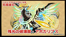 ���������꡼ No.026�Υ���ͥ������ / �֥ѥ��ɥ��¹����έ����ο����ʵ�˿ʲ��μ����䡤�꡼����������Ĵ���ʤɤ�5��30���˼»ܡ���ͧ�������150������ʤɤΥꥻ�åȤ����