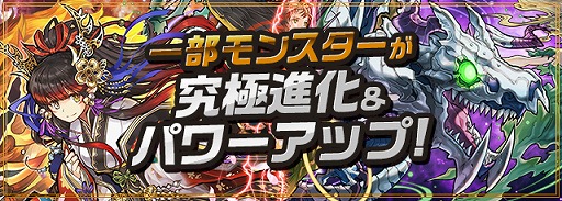 ꡼ No.008Υͥ / ۡեƥХȯɽ줿֥ѥɥץ꡼οޤȤƸ