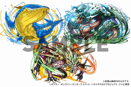 ꡼ No.009Υͥ / ۡեƥХȯɽ줿֥ѥɥץ꡼οޤȤƸ