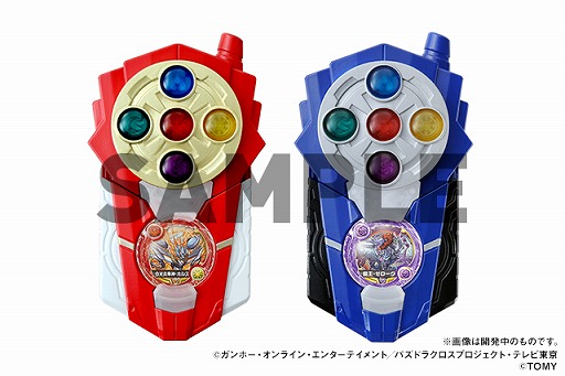 ꡼ No.010Υͥ / ۡեƥХȯɽ줿֥ѥɥץ꡼οޤȤƸ