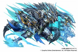 ꡼ No.024Υͥ / ۡեƥХȯɽ줿֥ѥɥץ꡼οޤȤƸ