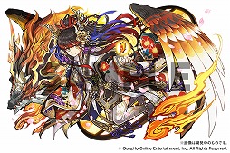 ꡼ No.027Υͥ / ۡեƥХȯɽ줿֥ѥɥץ꡼οޤȤƸ