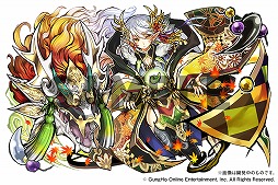 ꡼ No.029Υͥ / ۡեƥХȯɽ줿֥ѥɥץ꡼οޤȤƸ