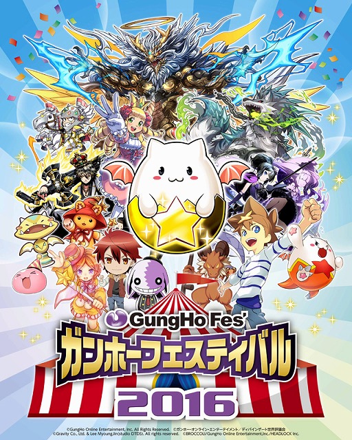 ꡼ No.030Υͥ / ۡեƥХȯɽ줿֥ѥɥץ꡼οޤȤƸ