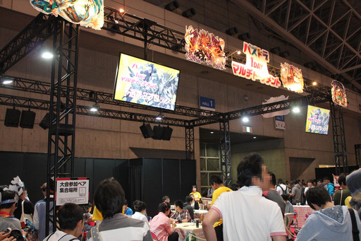 ���������꡼ No.006�Υ���ͥ������ / �֥ѥ��ɥ�פʤɥ���ۡ��Υ���饯���������зޤ����֥���ۡ��ե����ƥ��Х�2016�ײ����Υ����ƥ��ӥƥ���֡�����ޤȤ�ƥ�ݡ���