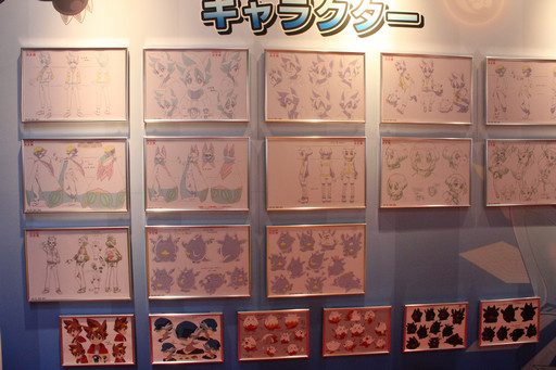 ���������꡼ No.011�Υ���ͥ������ / �֥ѥ��ɥ�פʤɥ���ۡ��Υ���饯���������зޤ����֥���ۡ��ե����ƥ��Х�2016�ײ����Υ����ƥ��ӥƥ���֡�����ޤȤ�ƥ�ݡ���