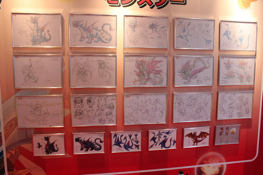 ���������꡼ No.012�Υ���ͥ������ / �֥ѥ��ɥ�פʤɥ���ۡ��Υ���饯���������зޤ����֥���ۡ��ե����ƥ��Х�2016�ײ����Υ����ƥ��ӥƥ���֡�����ޤȤ�ƥ�ݡ���