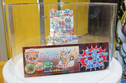 ���������꡼ No.019�Υ���ͥ������ / �֥ѥ��ɥ�פʤɥ���ۡ��Υ���饯���������зޤ����֥���ۡ��ե����ƥ��Х�2016�ײ����Υ����ƥ��ӥƥ���֡�����ޤȤ�ƥ�ݡ���