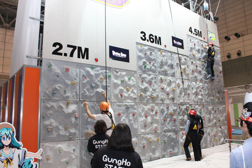 ���������꡼ No.023�Υ���ͥ������ / �֥ѥ��ɥ�פʤɥ���ۡ��Υ���饯���������зޤ����֥���ۡ��ե����ƥ��Х�2016�ײ����Υ����ƥ��ӥƥ���֡�����ޤȤ�ƥ�ݡ���