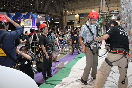 ���������꡼ No.024�Υ���ͥ������ / �֥ѥ��ɥ�פʤɥ���ۡ��Υ���饯���������зޤ����֥���ۡ��ե����ƥ��Х�2016�ײ����Υ����ƥ��ӥƥ���֡�����ޤȤ�ƥ�ݡ���