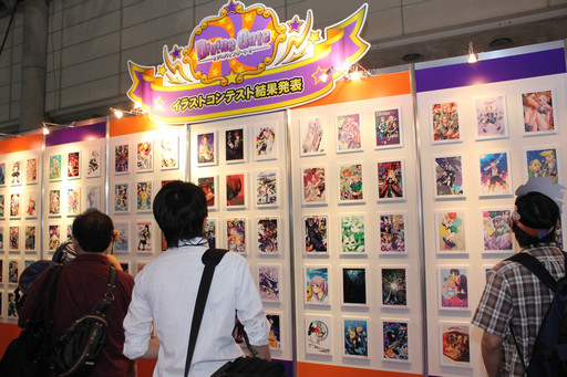 ���������꡼ No.025�Υ���ͥ������ / �֥ѥ��ɥ�פʤɥ���ۡ��Υ���饯���������зޤ����֥���ۡ��ե����ƥ��Х�2016�ײ����Υ����ƥ��ӥƥ���֡�����ޤȤ�ƥ�ݡ���