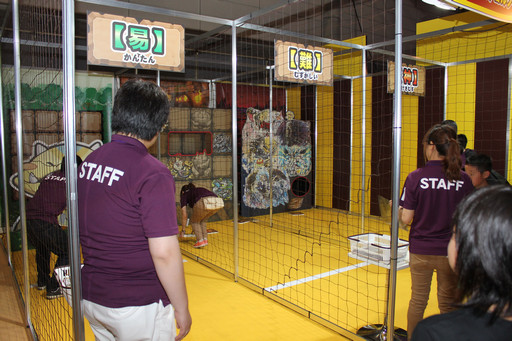 ���������꡼ No.032�Υ���ͥ������ / �֥ѥ��ɥ�פʤɥ���ۡ��Υ���饯���������зޤ����֥���ۡ��ե����ƥ��Х�2016�ײ����Υ����ƥ��ӥƥ���֡�����ޤȤ�ƥ�ݡ���