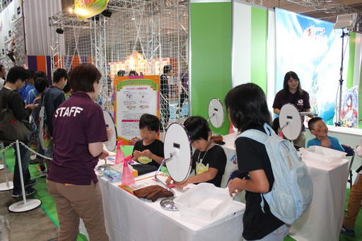 ���������꡼ No.037�Υ���ͥ������ / �֥ѥ��ɥ�פʤɥ���ۡ��Υ���饯���������зޤ����֥���ۡ��ե����ƥ��Х�2016�ײ����Υ����ƥ��ӥƥ���֡�����ޤȤ�ƥ�ݡ���