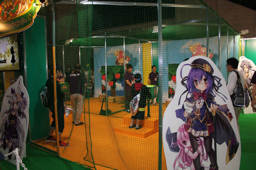 ���������꡼ No.041�Υ���ͥ������ / �֥ѥ��ɥ�פʤɥ���ۡ��Υ���饯���������зޤ����֥���ۡ��ե����ƥ��Х�2016�ײ����Υ����ƥ��ӥƥ���֡�����ޤȤ�ƥ�ݡ���