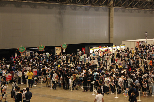 ���������꡼ No.054�Υ���ͥ������ / �֥ѥ��ɥ�פʤɥ���ۡ��Υ���饯���������зޤ����֥���ۡ��ե����ƥ��Х�2016�ײ����Υ����ƥ��ӥƥ���֡�����ޤȤ�ƥ�ݡ���