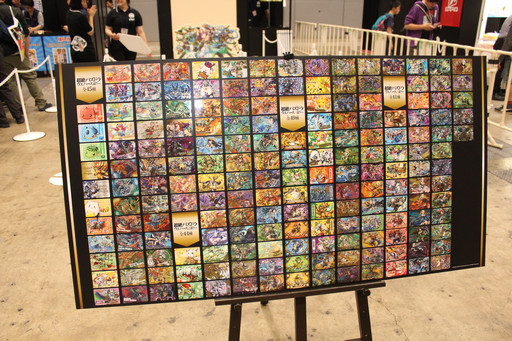 ���������꡼ No.056�Υ���ͥ������ / �֥ѥ��ɥ�פʤɥ���ۡ��Υ���饯���������зޤ����֥���ۡ��ե����ƥ��Х�2016�ײ����Υ����ƥ��ӥƥ���֡�����ޤȤ�ƥ�ݡ���