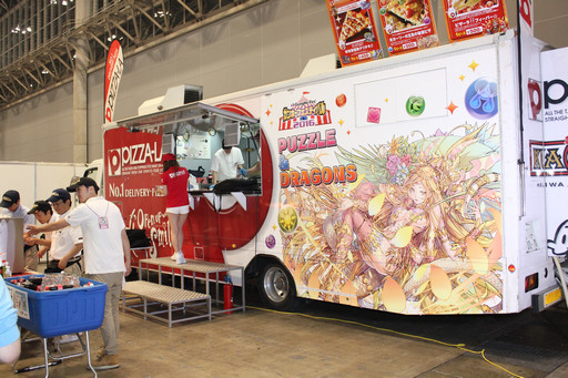 ���������꡼ No.058�Υ���ͥ������ / �֥ѥ��ɥ�פʤɥ���ۡ��Υ���饯���������зޤ����֥���ۡ��ե����ƥ��Х�2016�ײ����Υ����ƥ��ӥƥ���֡�����ޤȤ�ƥ�ݡ���