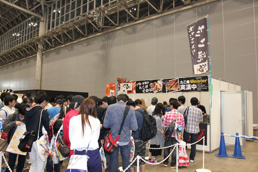 ���������꡼ No.062�Υ���ͥ������ / �֥ѥ��ɥ�פʤɥ���ۡ��Υ���饯���������зޤ����֥���ۡ��ե����ƥ��Х�2016�ײ����Υ����ƥ��ӥƥ���֡�����ޤȤ�ƥ�ݡ���