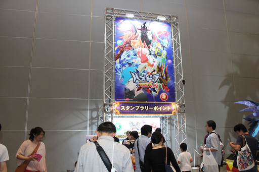 ���������꡼ No.063�Υ���ͥ������ / �֥ѥ��ɥ�פʤɥ���ۡ��Υ���饯���������зޤ����֥���ۡ��ե����ƥ��Х�2016�ײ����Υ����ƥ��ӥƥ���֡�����ޤȤ�ƥ�ݡ���